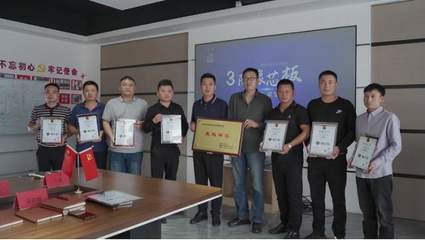 禾野新材料引領(lǐng)行業(yè)革新 三防橡芯板首發(fā)亮相，開(kāi)啟新材料技術(shù)推廣新篇章